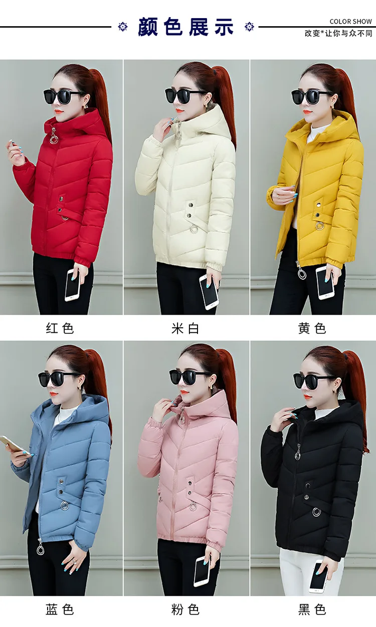 Abrigos Mujer Invierno новая Парка хлопковая стеганая куртка с капюшоном теплая зимняя куртка для женщин однотонное зимнее пальто для женщин s