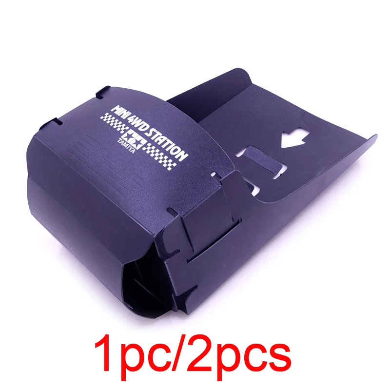 

1pc/2Pcs Car Catcher 95383 Black for Tamiya Mini 4WD Racing Car Model