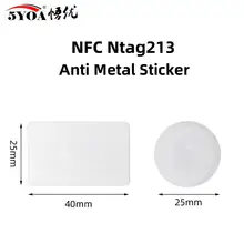 5 шт./лот NFC NFC213 бирка анти-металлическая наклейка 13,56 MHz ISO14443A 213 Значки для ключей жетон патруль универсальная этикетка