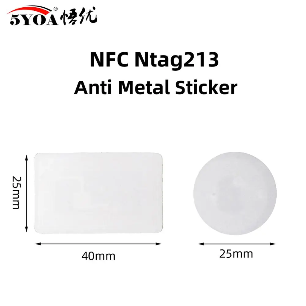 NFC 213 метка антиметаллическая наклейка металлический 13 56 МГц ISO14443A значки