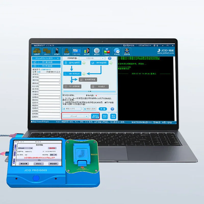Lintratek 2300mhz-2400mhz mobile signal amplifier