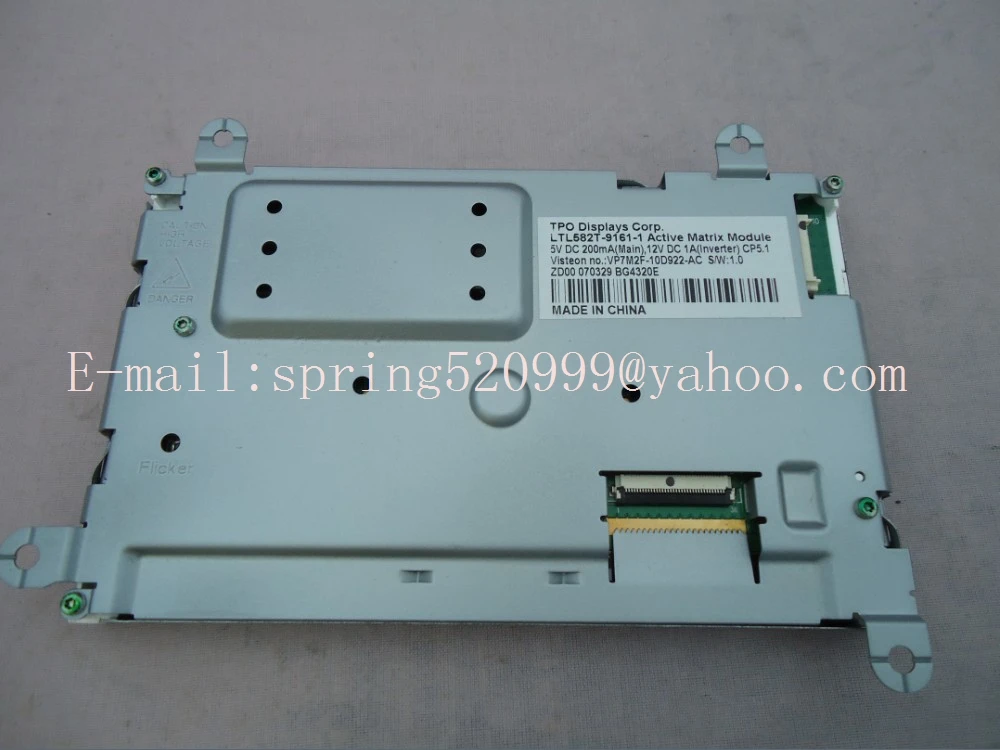 Brand New TPO display Corp LTL582T-9161-1 active Matrix Module 5.8inch for Ford Mondeo car DVD navigation audio LCD screen | Автомобили и