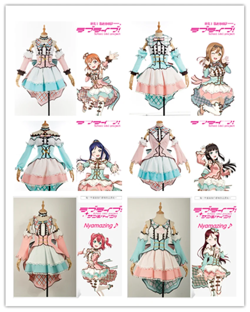 

Aqours Love Live Sunshine Chika Ruby Kanan Dia White Valentine's Day All Member Uniforms Cosplay Costume Free Shipping