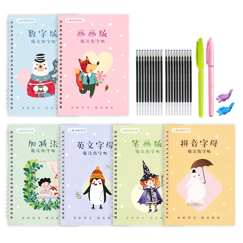 5 Pz/Set Inglese/Matematica/Cinese/Disegno/Pinyin Calligrafia Quaderno Per Bambini Bambini Esercizi Calligrafia Libro Di Pratica Libros