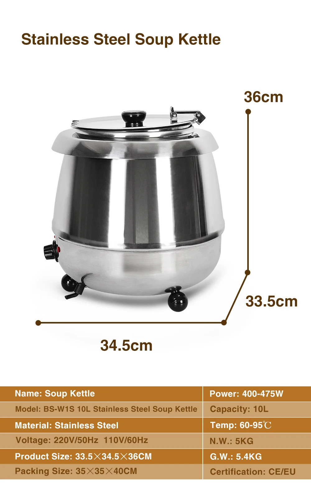 华菱10L暖汤炉详情页_07