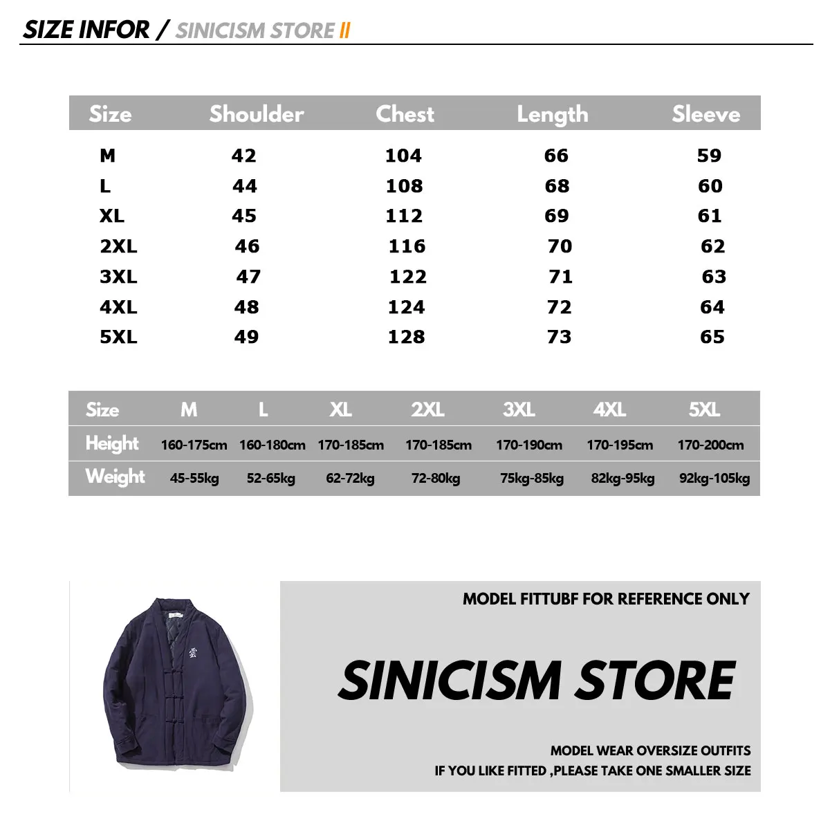 Sinicism Store Мужской сплошной Канат с поясом, хлопковая куртка, осенняя утолщенная тонкая куртка, Мужская Уличная винтажная куртка 5XL