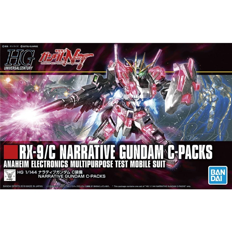 BANDAI GUNDAM HGUC 1/144 RX-9/C NT рассказ C-PACKS воина гундама модель в собранном виде Аниме
