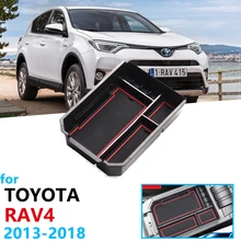 Автомобильный Органайзер аксессуары для Toyota RAV4 XA40 2013 подлокотник коробка для хранения RAV 4 XA 40 монетница противоскользящая