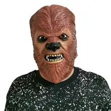 Звездные войны: Дарт Вейдер Чубакка косплей для взрослых маскарадный костюм персонажа аксессуары реквизит Рождественские вечерние реквизиты персонажа