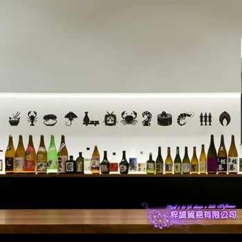 

Sushi Wall Sticker Restaurant Japanese Food Decal Poster Vinyl Art Decals Decor Mural Decoration Sushi Bar Glass Decal