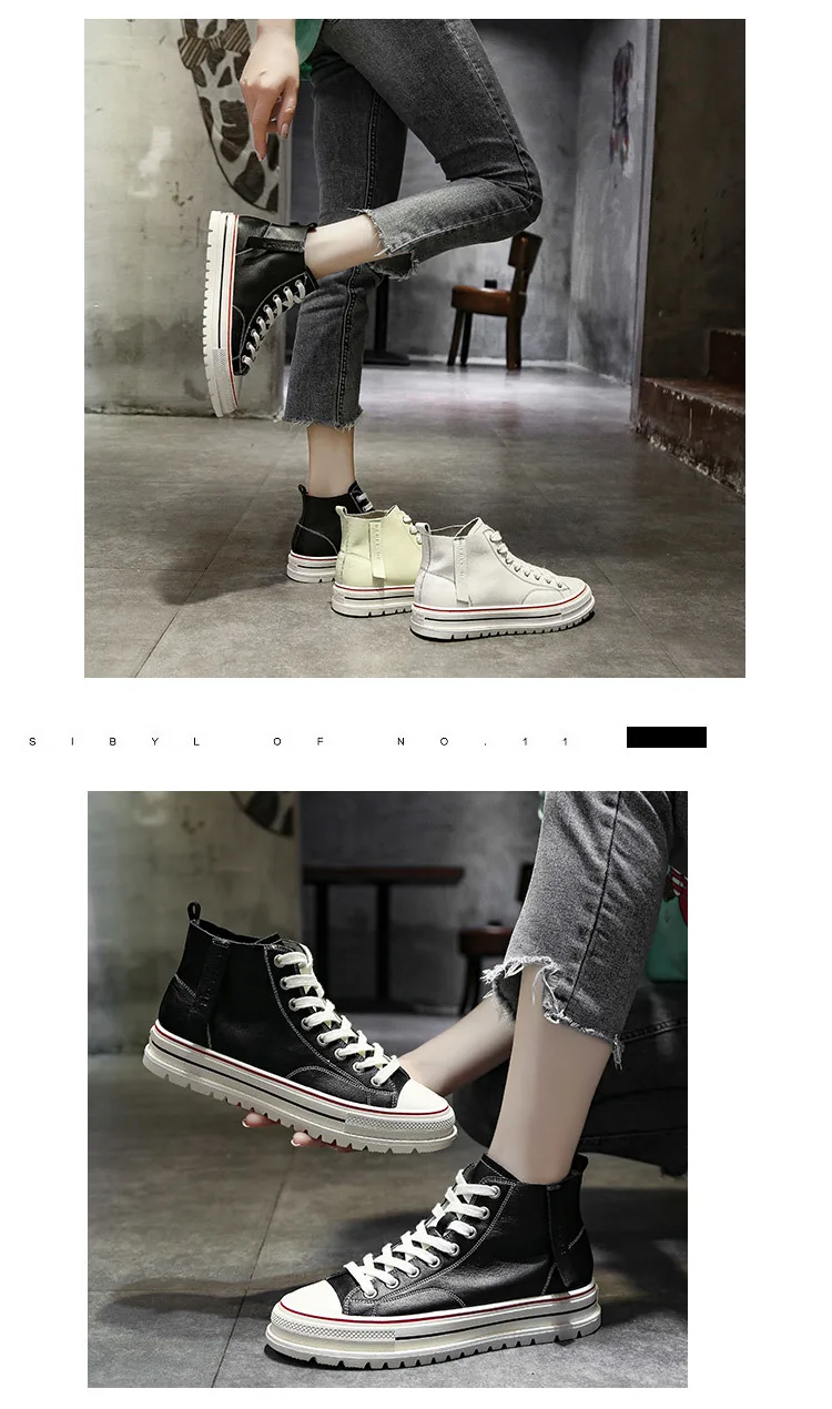 HKJL Martin boots female summer and autumn new high-end thick bottom increased ventilation student board shoes tide Z122