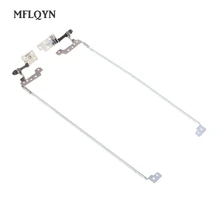 ЖК-петли для ноутбука LENOVO M490 M490A M490SA M495 M495A B480 B480E B485 B490 B490G петли кронштейн