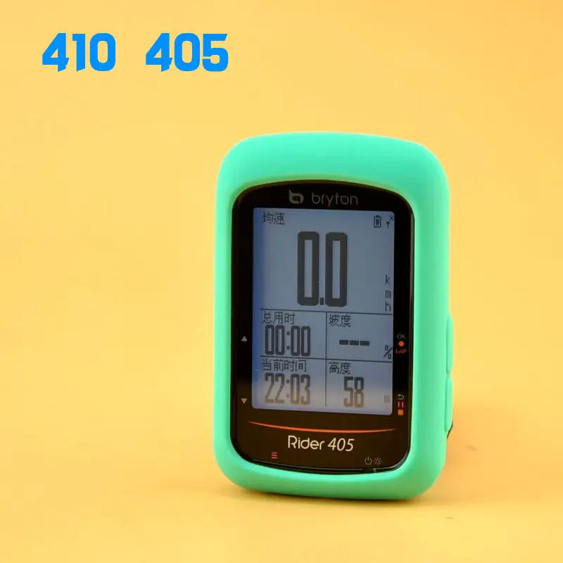 405-410 Sky Blue Велосипедный силиконовый резиновый противоударный защитный чехол для Bryton 310 330 405 410 530 велосипедный gps Аксессуары для компьютера - Цвет: 405-410 Sky Blue