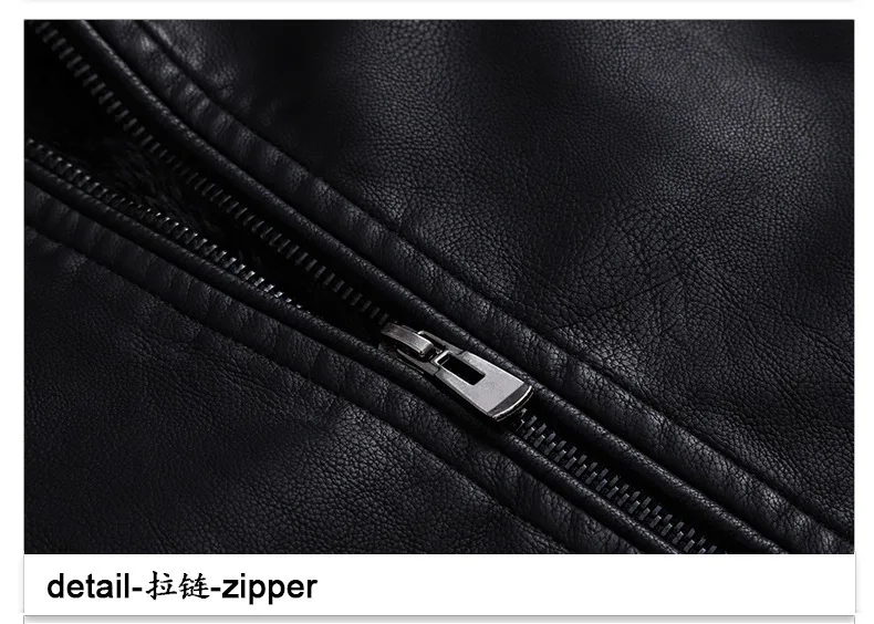 Мужская кожаная одежда большого размера, AliExpress, кожаная куртка, осенняя и зимняя мужская куртка из искусственной кожи