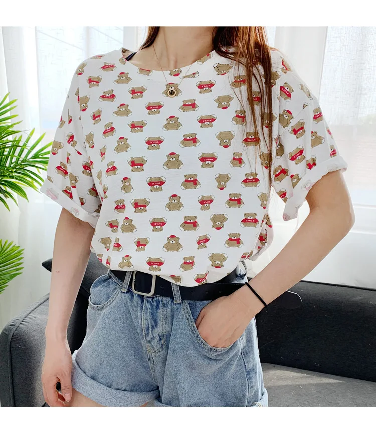 10674858468_631193632