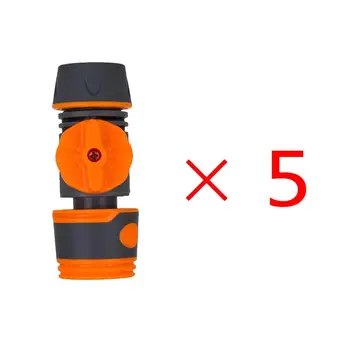 

1/2 inch 3/4 inch Quick Interface Switch Valve Quick Water Pipe Joint Water Pipe Connection Switch Control Interface Tool Garden