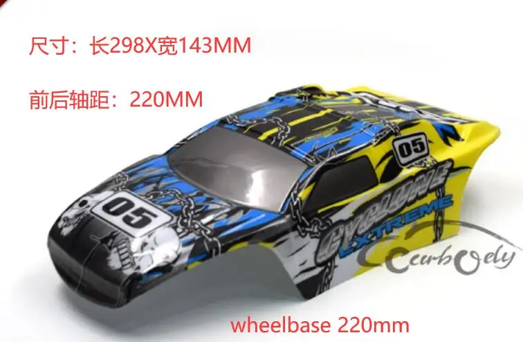 QQ截图20200316222014