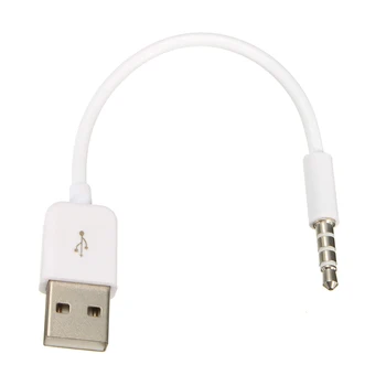 

Hot Universal USB 2.0 to 3.5mm Car Auto Male to Male AUX Audio Plug Headphone Jack Cable Lead Wire Cord