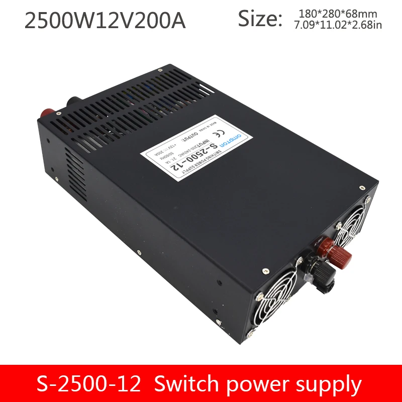 2500 Вт импульсный источник питания S-2500W-12V200a постоянного напряжения постоянного тока высокой мощности питания может входить AC 110VDC220VDC