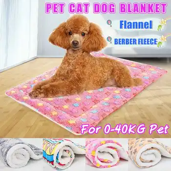 

S/M/L Wram Pet Dog Cat Rest Blanket Breathable Dog Cat Bed Soft Warm Bed Rest Sleep Cushion