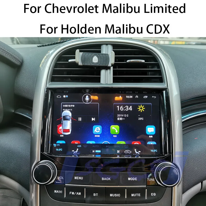 Для Chevrolet Malibu Limited для Holden CDX автомобильный мультимедийный плеер NAVI Радио Стерео GPS