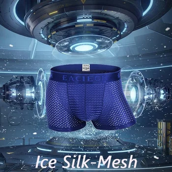 

Summer Ultra-Thin Ice Silk Men's Boxer Sexy Bamboo Fiber Breathable Mesh Youth Four-Corner Underwear