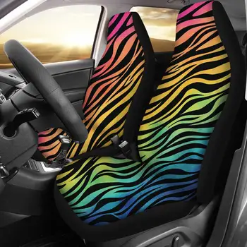 

INSTANTARTS Colorful Front Seat Cover 2pcs/Set Zebra Pattern Durable Air Cushion Uniserval Car Seat Protector Cover Anti Dirty