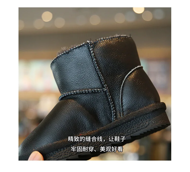 12322497819_861383464