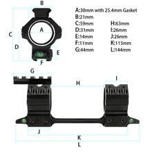 11 мм ласточкин хвост кольца для прицела винтовки охотничьи 25,4 мм 30 мм прицела крепление может удалять верхний Пикатинни с двумя пузырями уровня