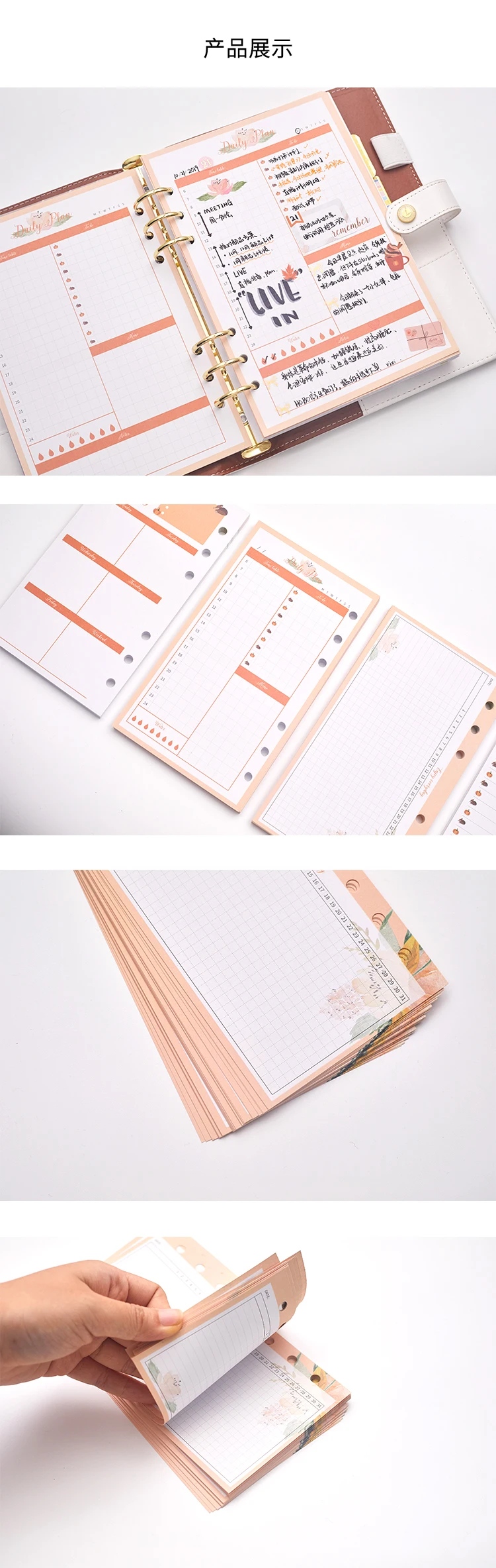 Fromthenon винтажный цветной наполнитель в виде тыквы для Lovedoki Binder notebook A5a6 планировщик пополняемый школьные принадлежности корейские канцелярские принадлежности