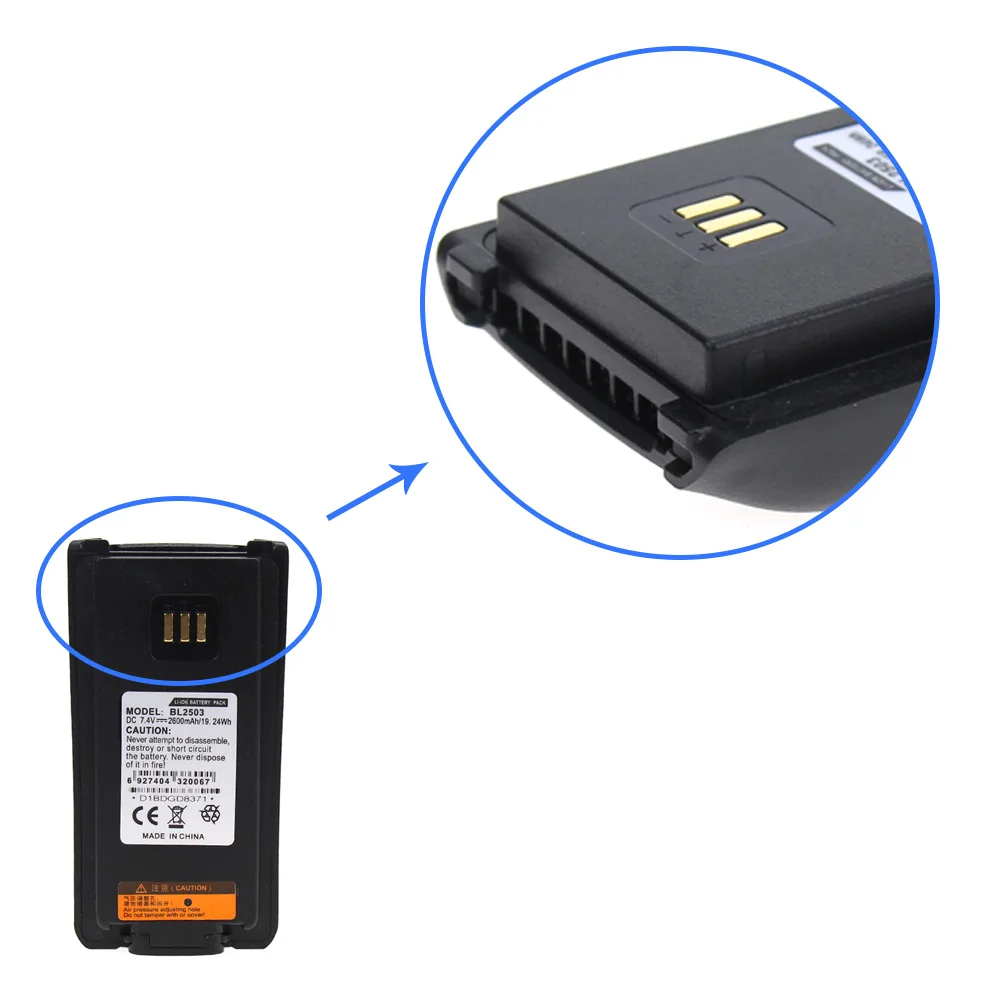 BL2503 Replacement for HYTERA Battery PD782 PD702 DMR RADIOS LI ION 2000MAH 5
