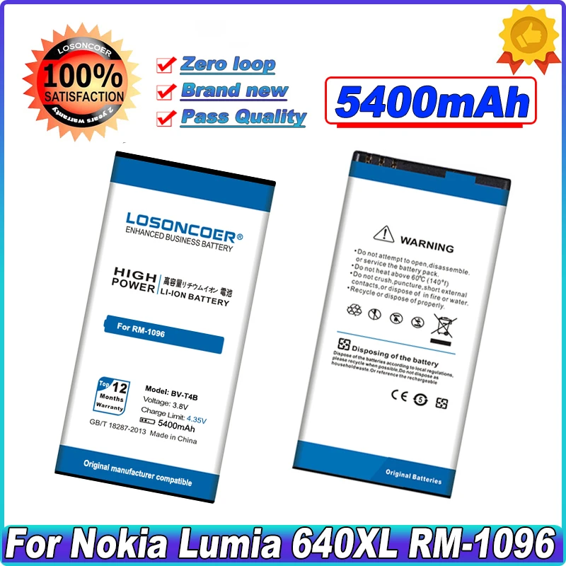 Аккумулятор для Nokia Microsoft Lumia 640XL 4950 мАч | Мобильные телефоны и аксессуары