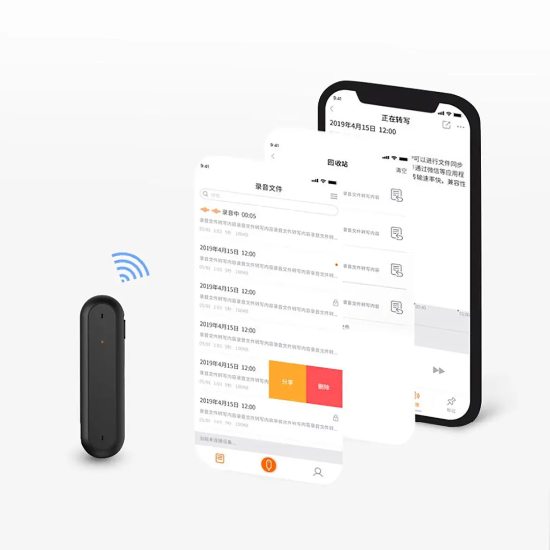  Xiaomi Smart AI Recording Pen HD Recording Intelligent Noise Reduction Encrypted storage For Meetin