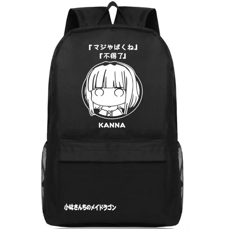 Рюкзак Kanna Miss Kobayashi рюкзак с изображением дракона школьная сумка мультяшный ранец