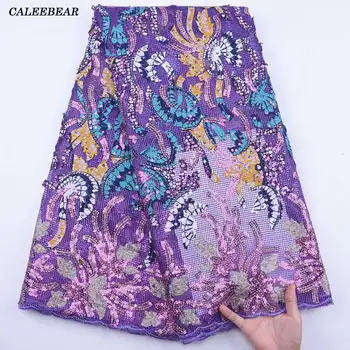 

Newest Purple African Lace Fabric With Sequin And Wax Fabric High Quality Nigerian French Mesh Lace Fabric For Party Dress S1985