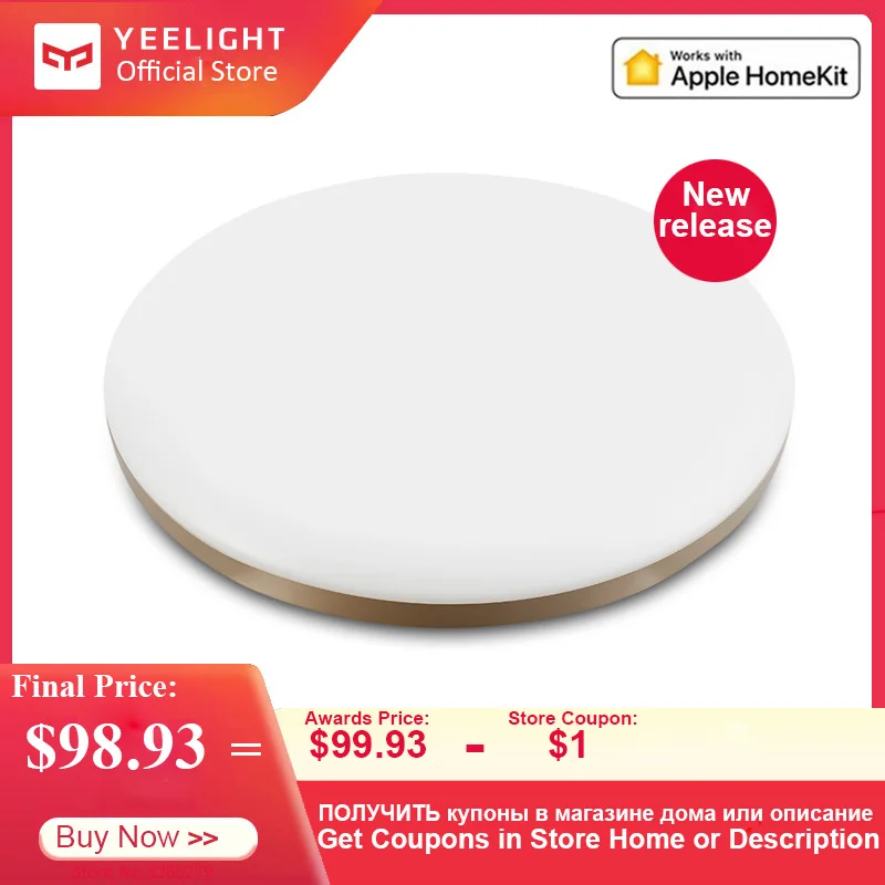 Skup Nowy YEELIGHT 50W inteligentna dioda led lampy sufitowe kolorowe oświetlenie otoczenia Homekit Mijia kontrola aplikacji AC 220V do salonu YLXD50YL