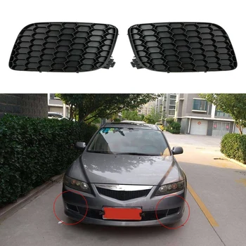 

For 2006-2008 Mazda 6 Left&Right Front Bumper Fog Light Lamp Cover