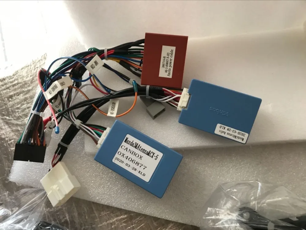 QQ图片20200808140642