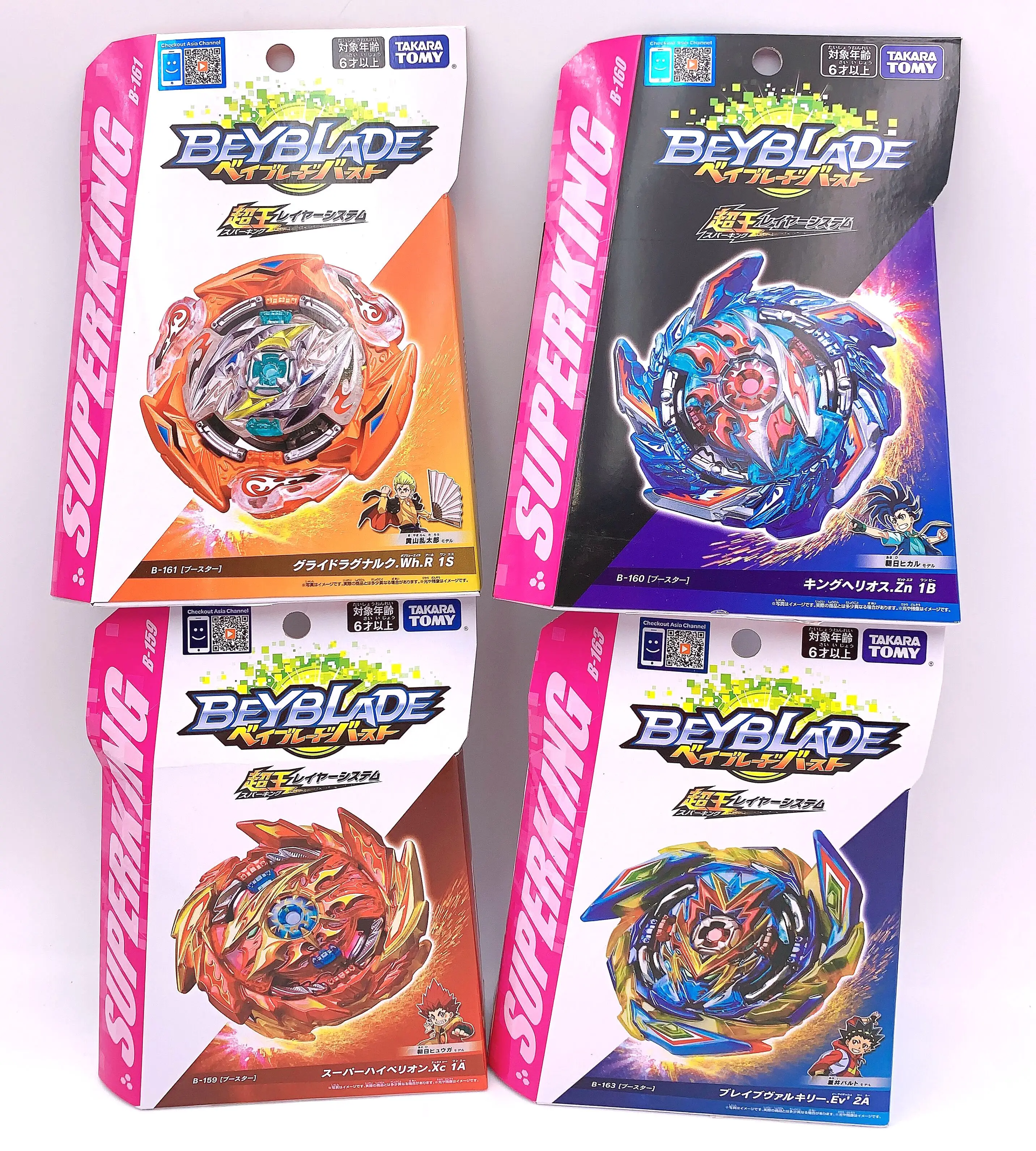 4 модели Takara Tomy Beyblade Burst в наличии бесплатная доставка различные для детей с