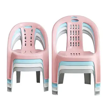 

Thickened Children's Backrest Chair, Armchair, Study Chair, Adult Children's Dining Chair, Stool, Household Fashion Desk, Chair,