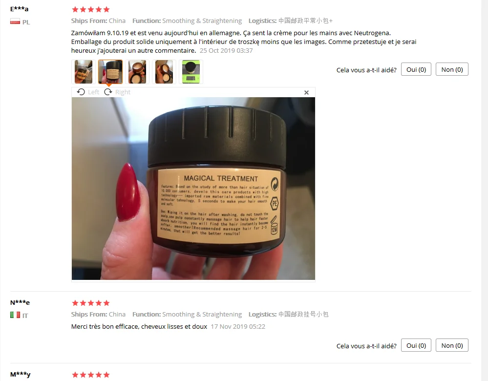 QQ截图20200105155739