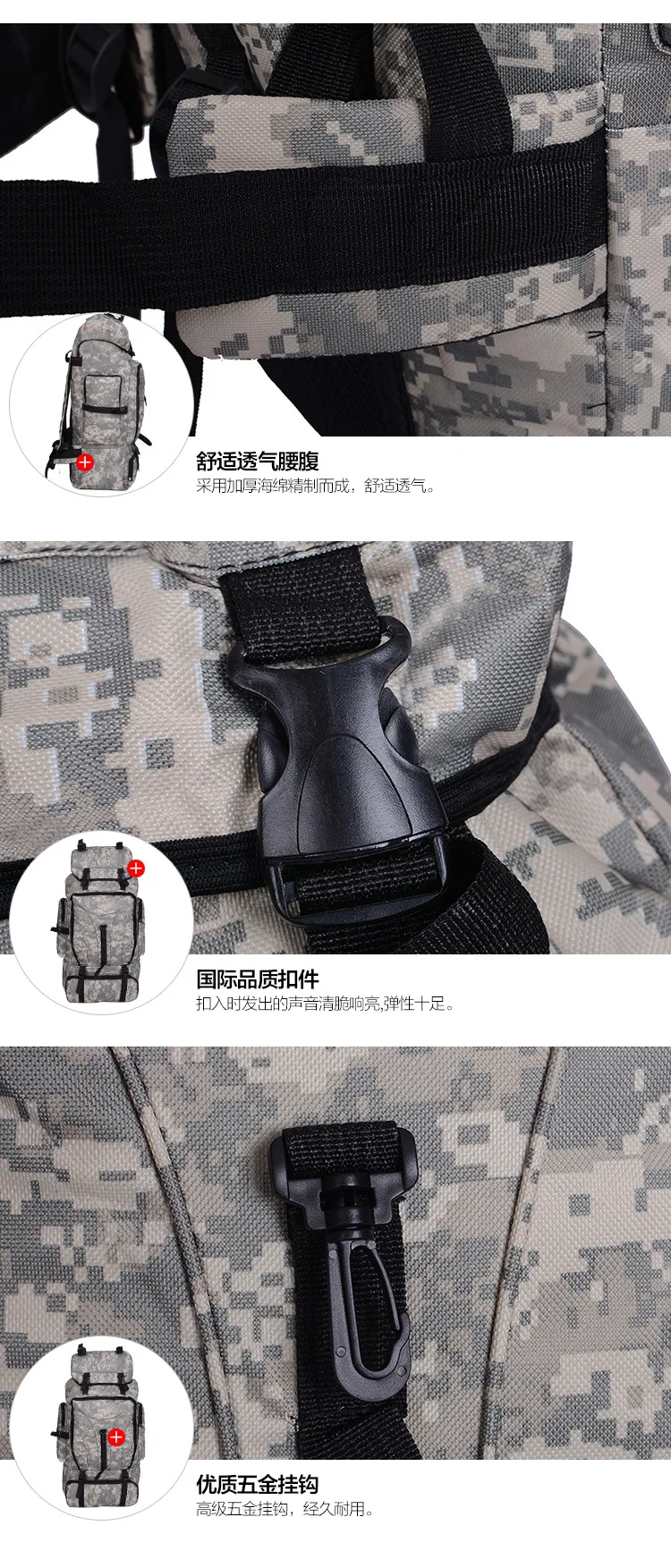 70L Водонепроницаемая тактическая Сумка военный рюкзак для альпинизма мужские дорожные спортивные сумки для охоты кемпинга Рюкзак