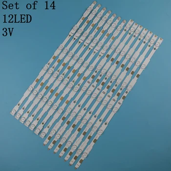 

14pcs/set LED Backlight Strip For 55PUH6400 55PUK6400 55PUT4900 55PUT6400 EX-55037013 TPT550J1-QVN03 EX-55037003-4E565-0-A-565