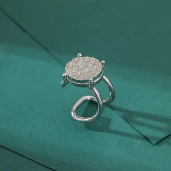 

2020 New Ring Fashion round Wall Texture Open Ring