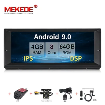

10.25'' Android 9 Bluetooth 5.0 Car Radio Player GPS navigation for BMW E39 1995-2003 M5 1999-2003 4G+64G IPS screen WIFI BT