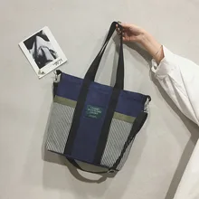 Стиль Южная Корея Холщовая Сумка deconstratectable ремень Одиночная сумка тканевая через плечо женская сумка школьный