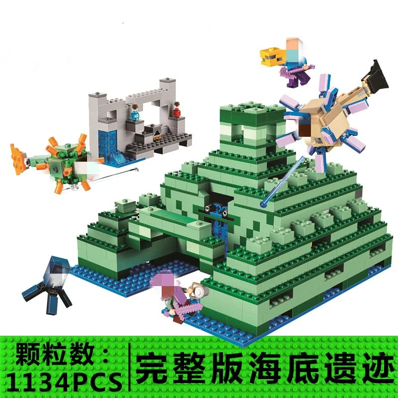 Совместимость лего Minecraftings 21136 океана памятник Стив Алекс кальмар старшего хранителя Строительные блоки Набор игрушек для детей - Цвет: NO BOX