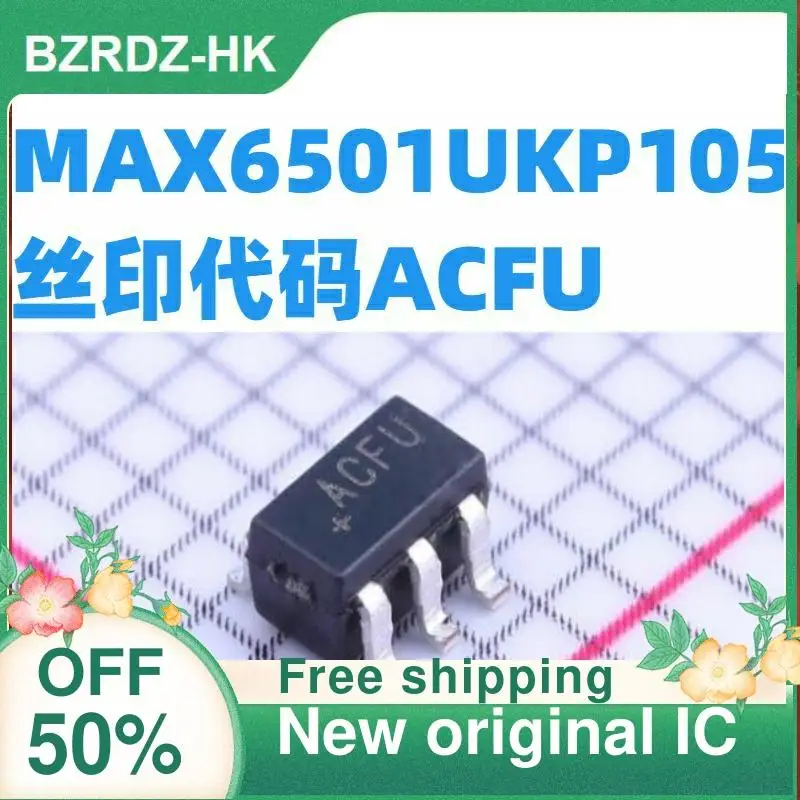 

1-20PCS MAX6501UKP105+T ACFU SOT23-5 New original IC