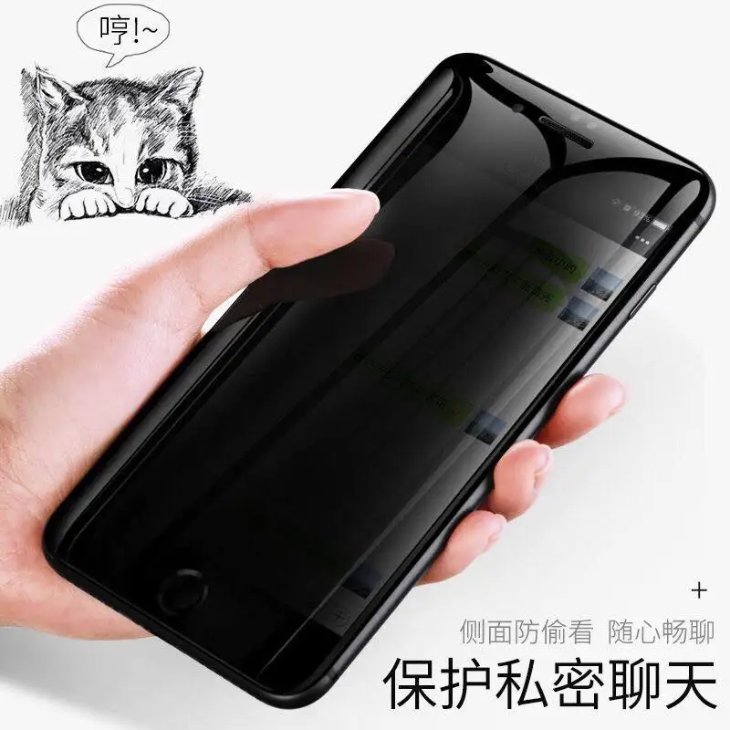 

Anti Spy Tempered Glass For Samsung Galaxy S8 S9 S10S10E S8/S9/S10 Plus Screen Protector Film For Note8 9 10 j4 Protective Glass