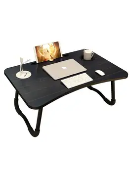 

Bed Small Table Laptop Computer Table Bedroom With Desk Lazy To Make Table Foldable College Student Dormitory Artifact